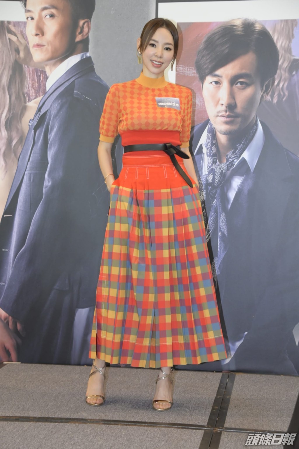 譚凱琪在劇中被殺，引來外界緝兇。